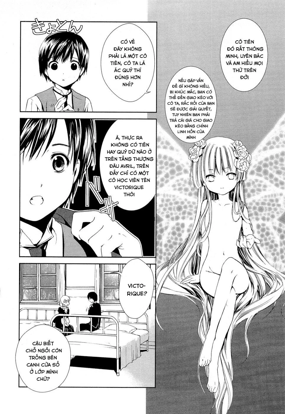 Gosick Chapter 3 - 8