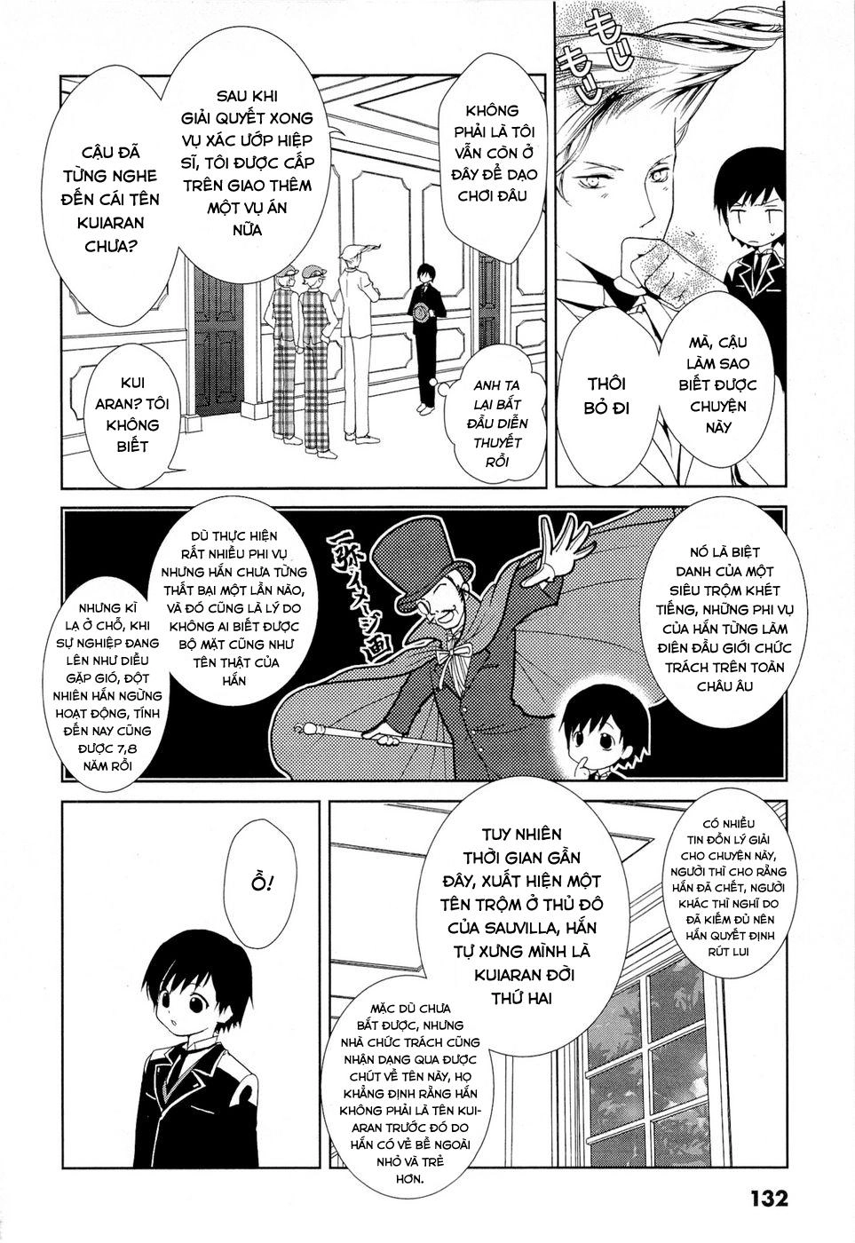 Gosick Chapter 3 - 10