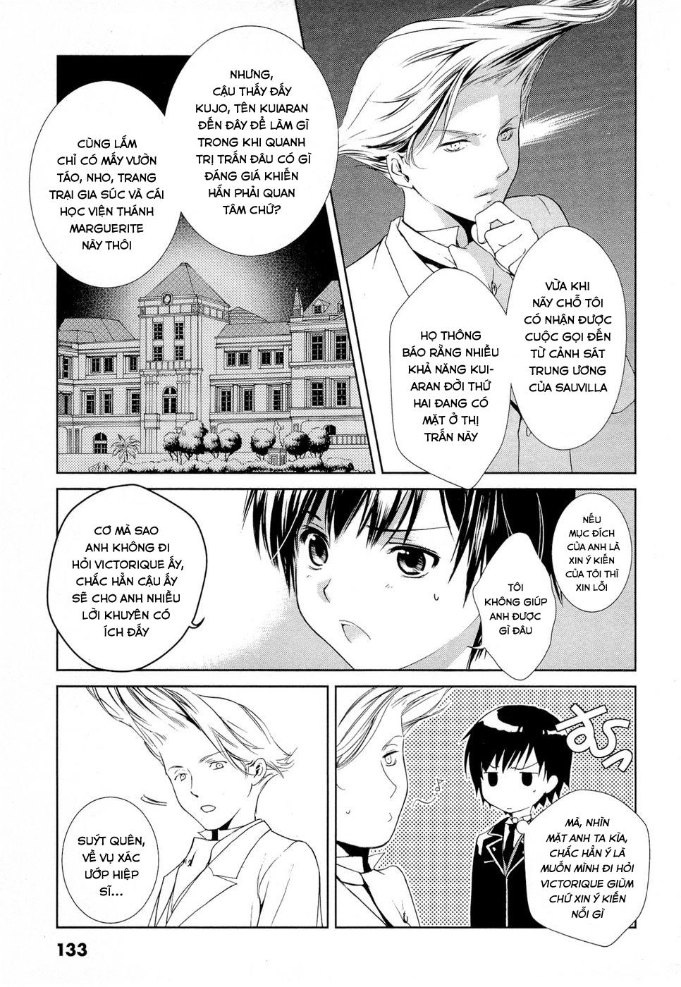 Gosick Chapter 3 - 11