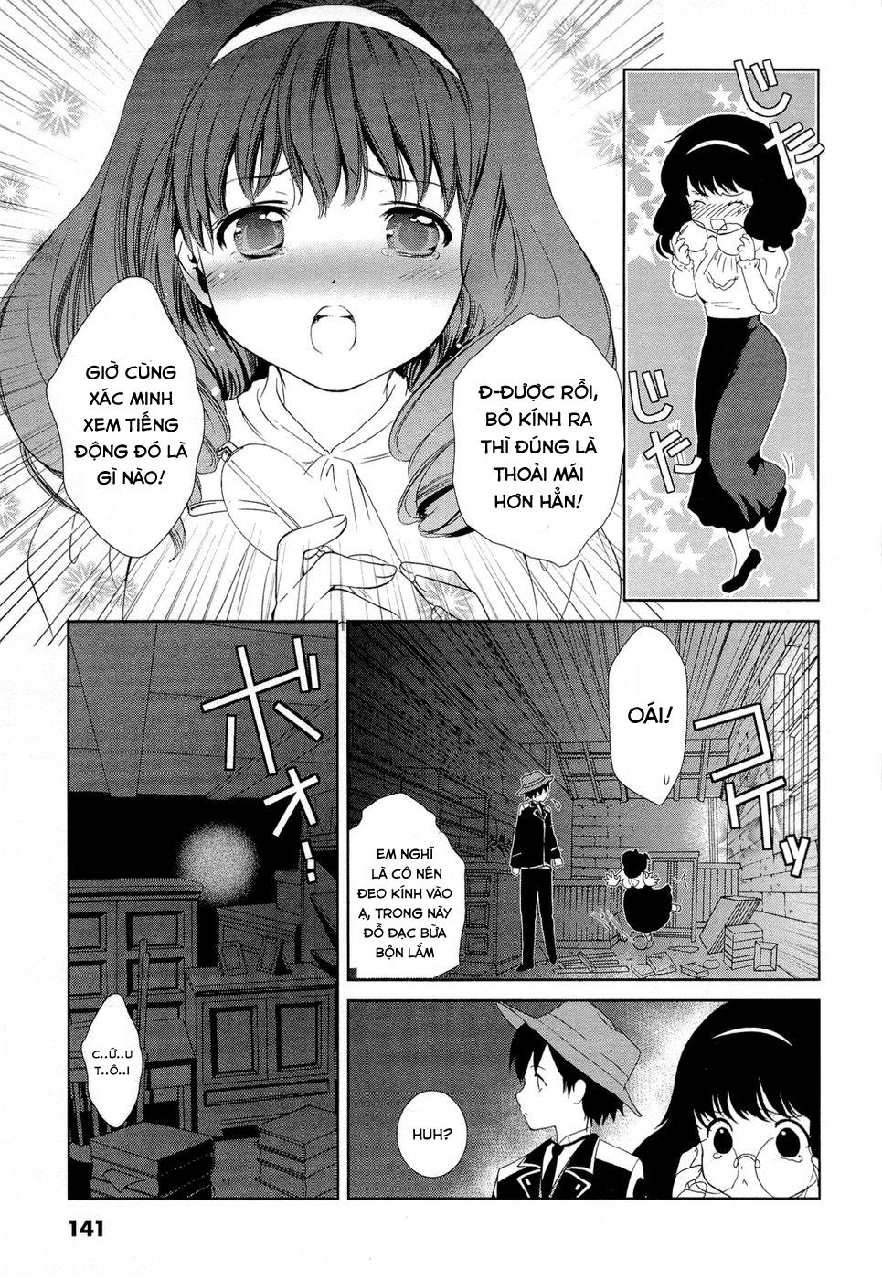 Gosick Chapter 3 - 19