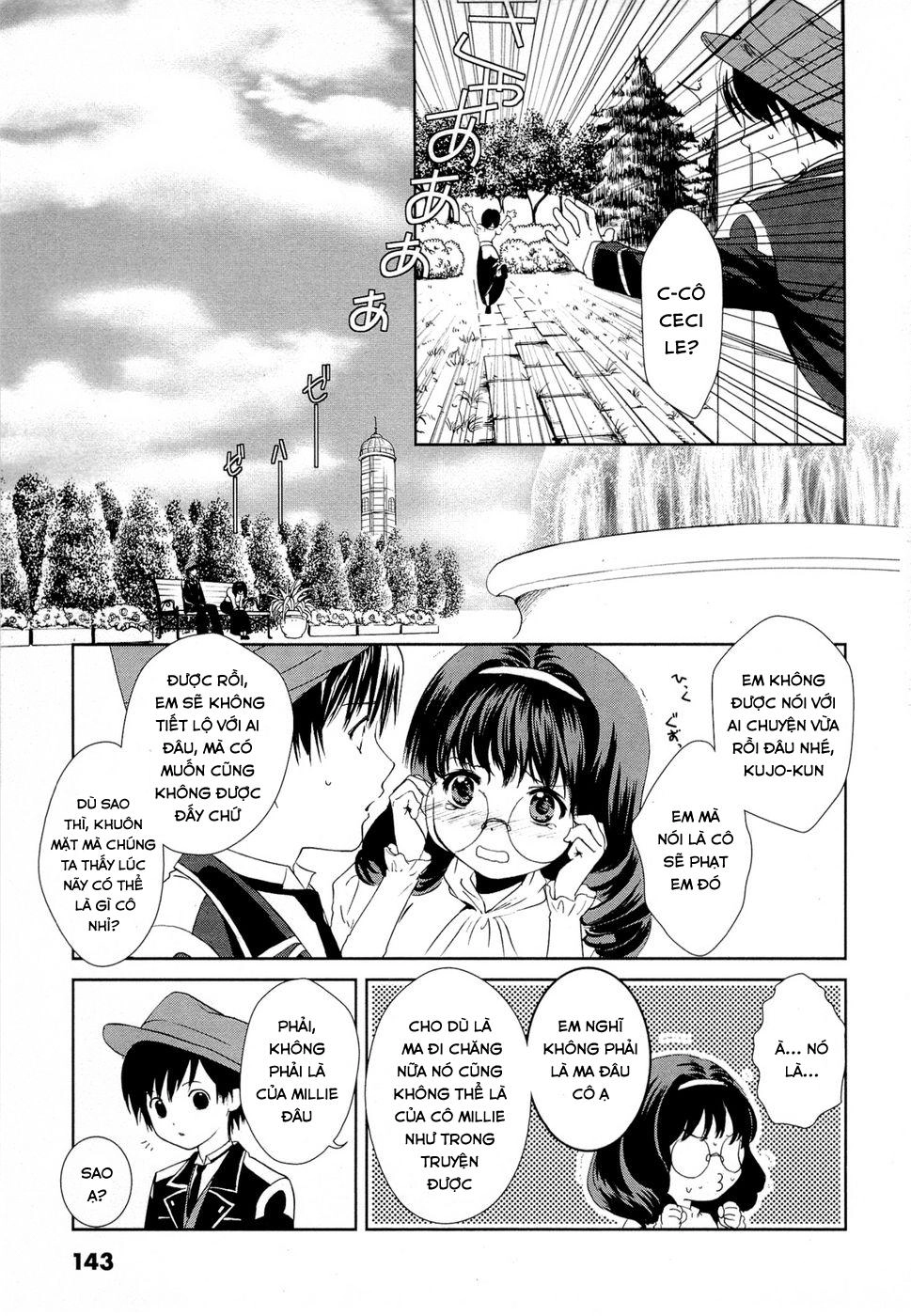 Gosick Chapter 3 - 21