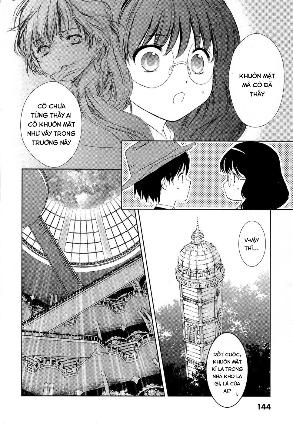 Gosick Chapter 3 - 22