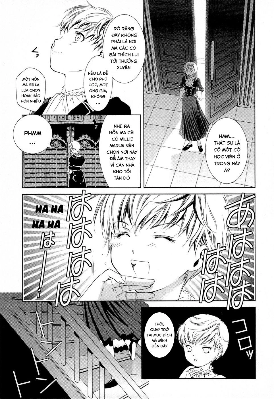 Gosick Chapter 3 - 23