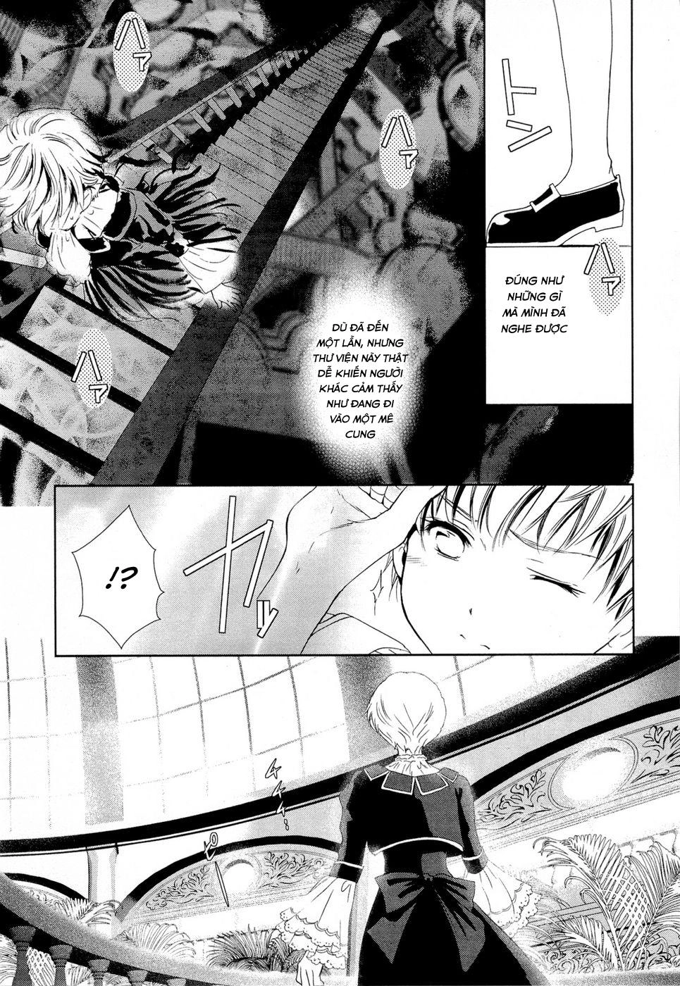 Gosick Chapter 3 - 25