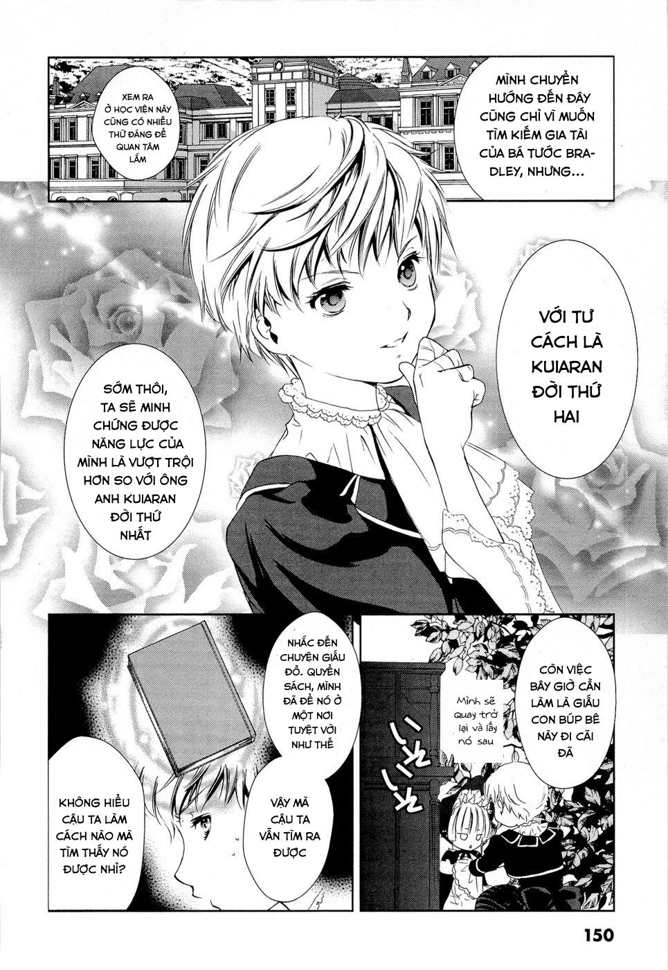 Gosick Chapter 3 - 28