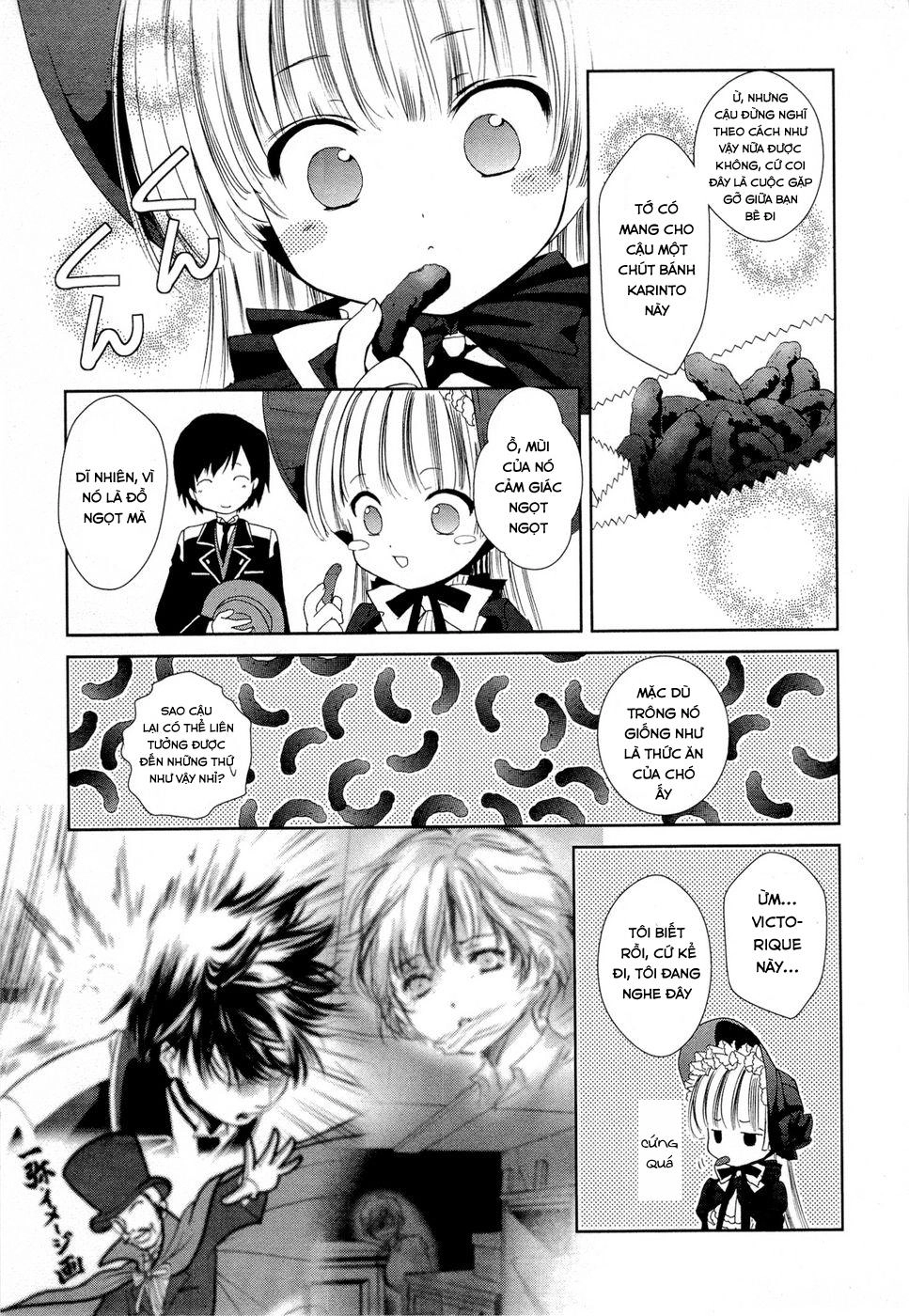 Gosick Chapter 3 - 33