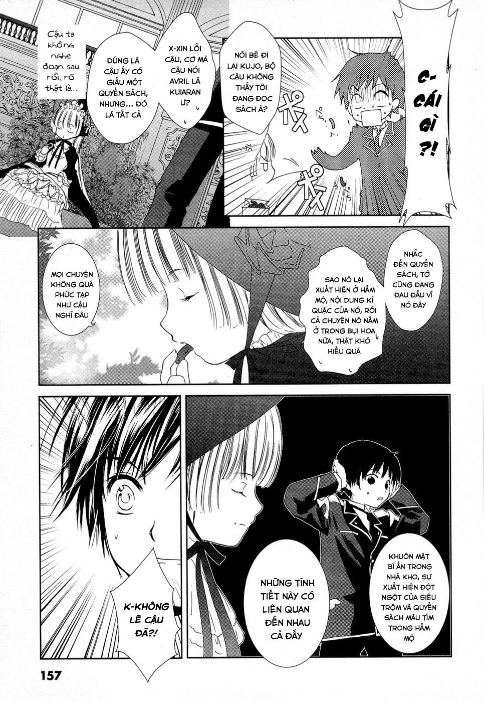 Gosick Chapter 3 - 35