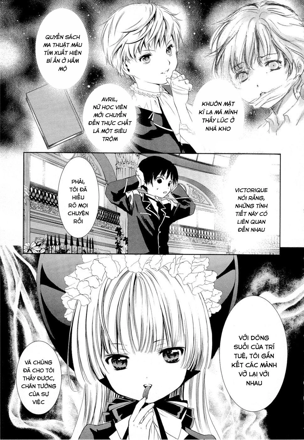 Gosick Chapter 4 - 7