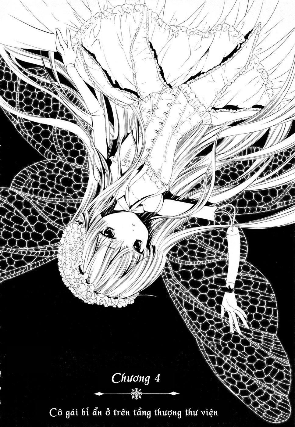 Gosick Chapter 4 - 8