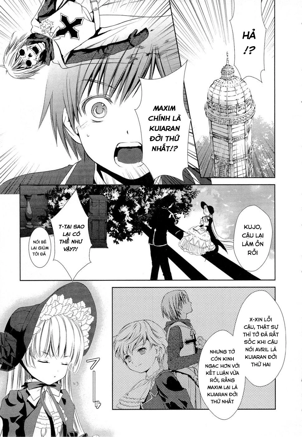 Gosick Chapter 4 - 9
