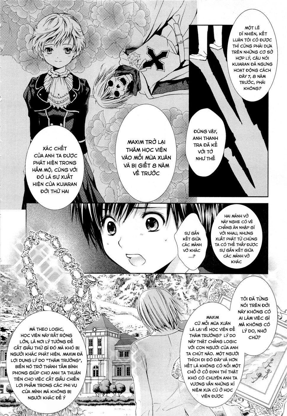 Gosick Chapter 4 - 10