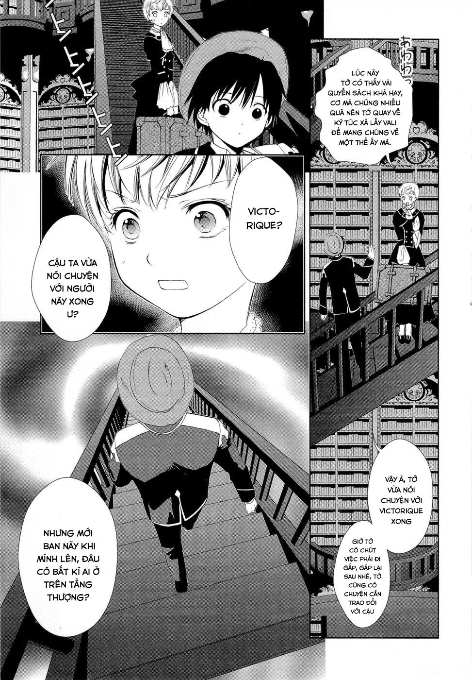 Gosick Chapter 4 - 15