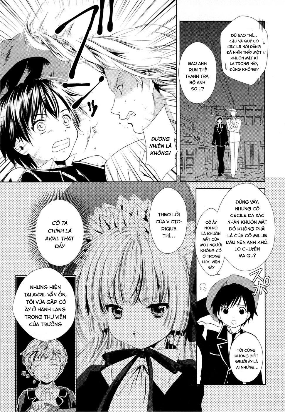 Gosick Chapter 4 - 17