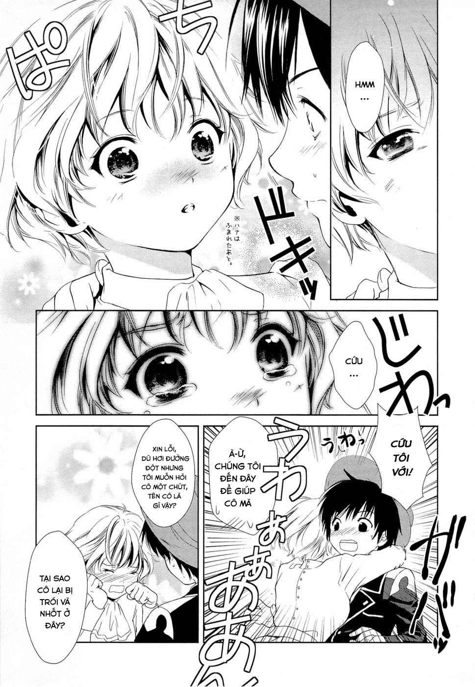 Gosick Chapter 4 - 19