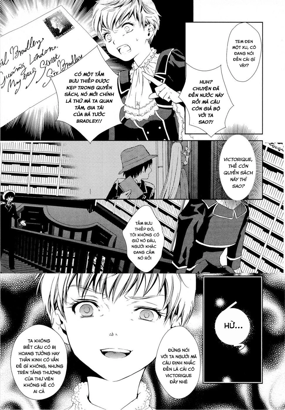 Gosick Chapter 4 - 27