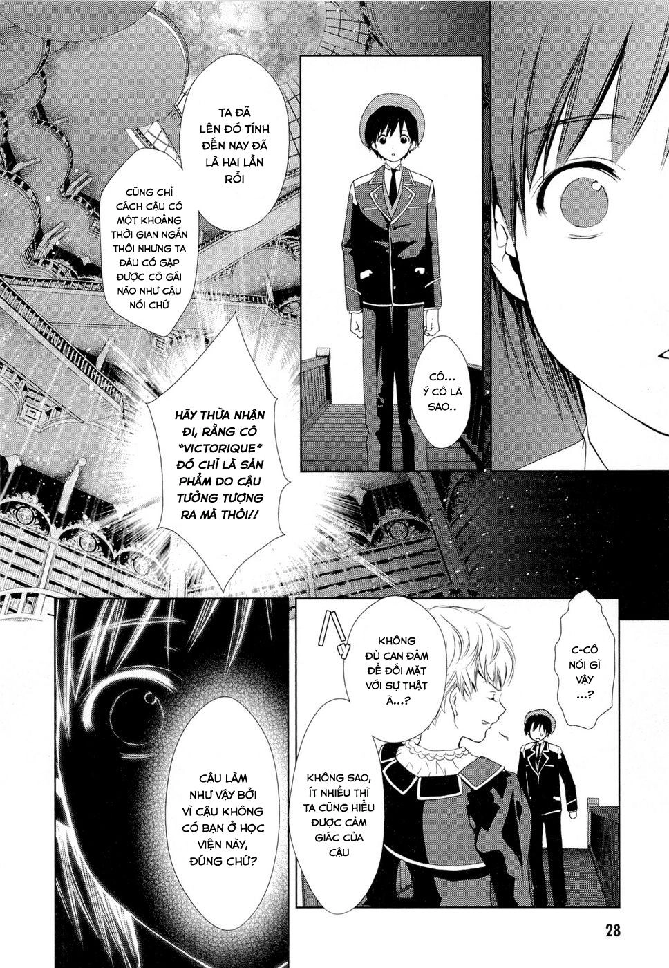 Gosick Chapter 4 - 28