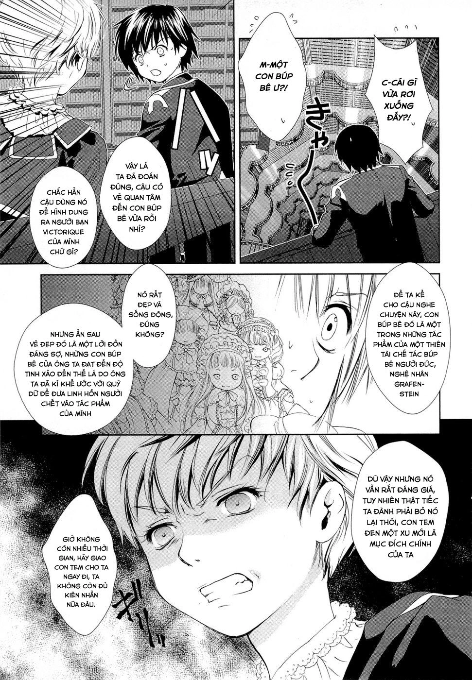 Gosick Chapter 4 - 33