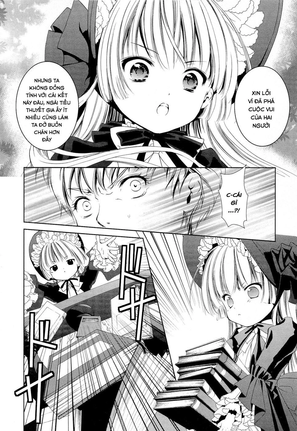 Gosick Chapter 4 - 36