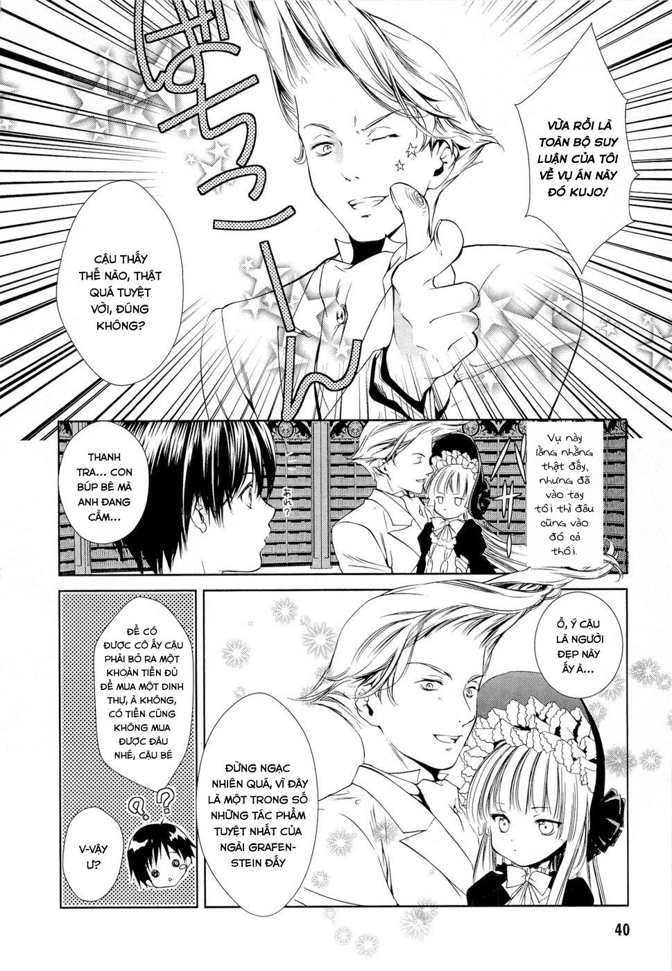 Gosick Chapter 4 - 40