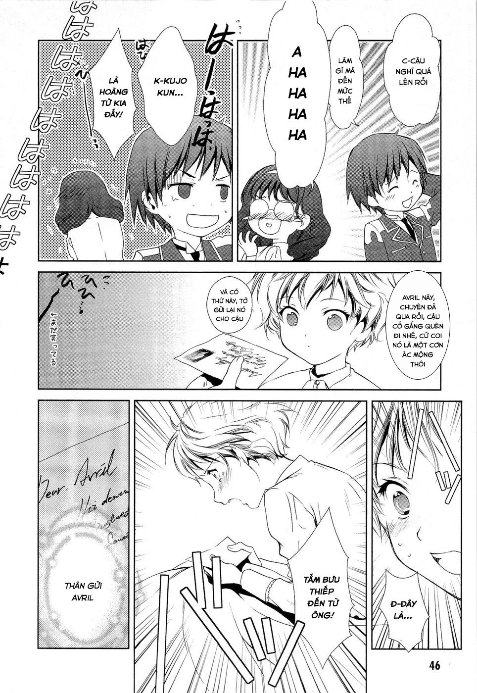 Gosick Chapter 4 - 46