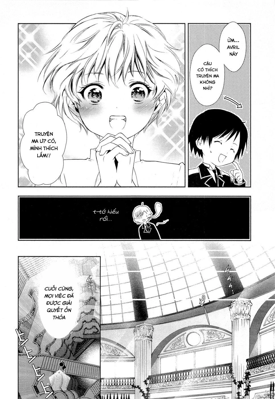 Gosick Chapter 4 - 48