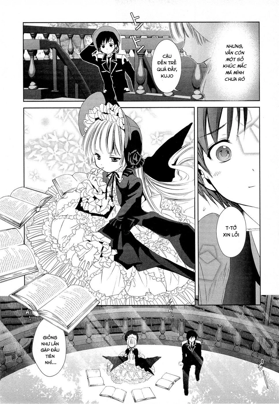 Gosick Chapter 4 - 49