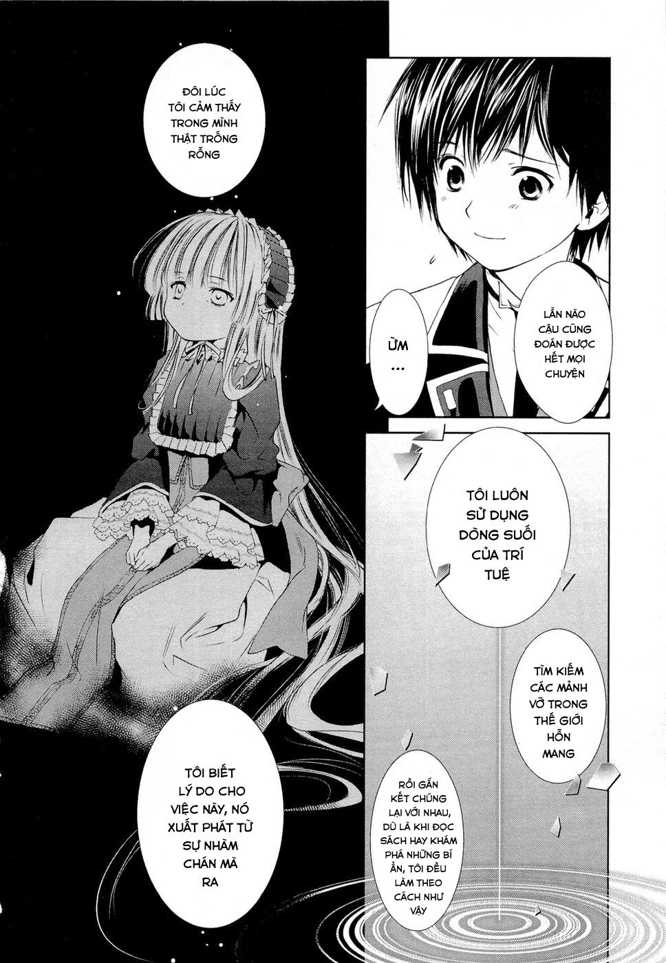Gosick Chapter 4 - 50