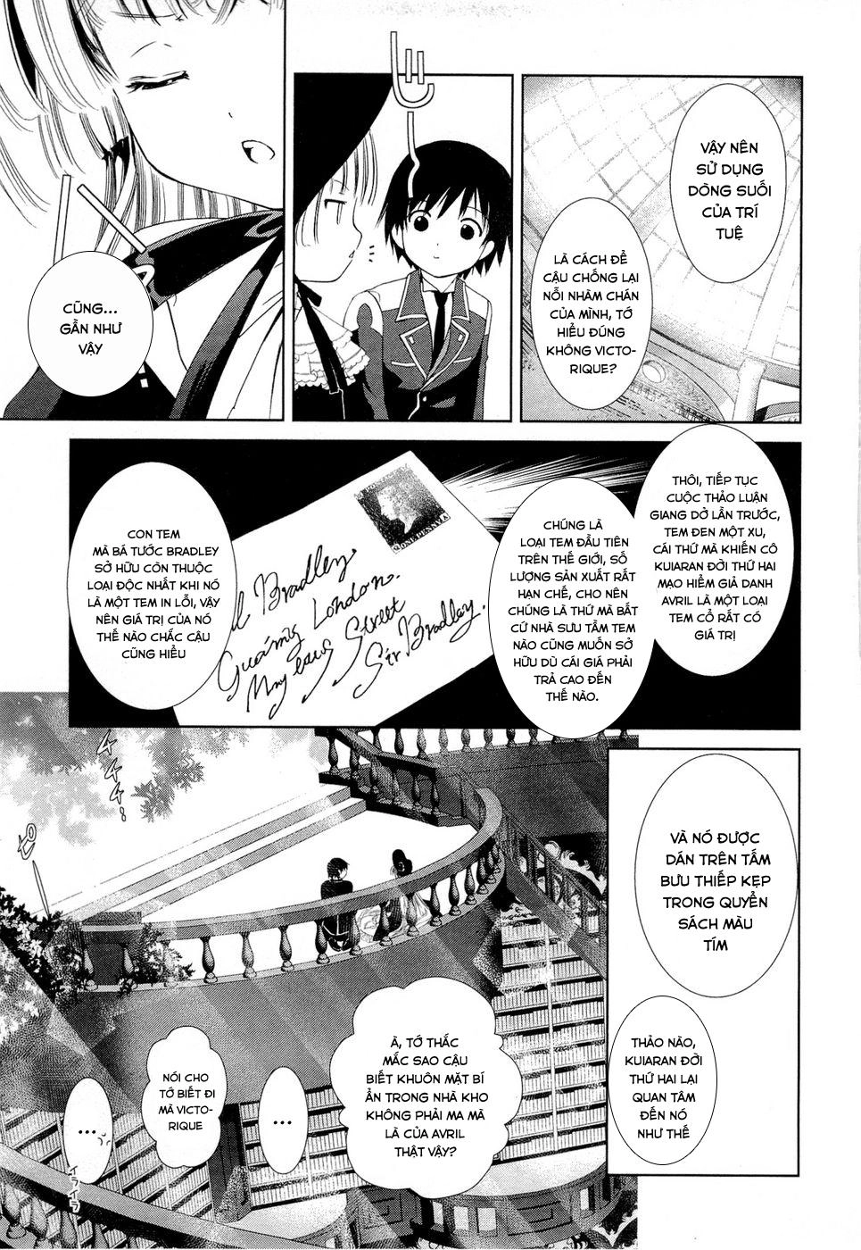 Gosick Chapter 4 - 51