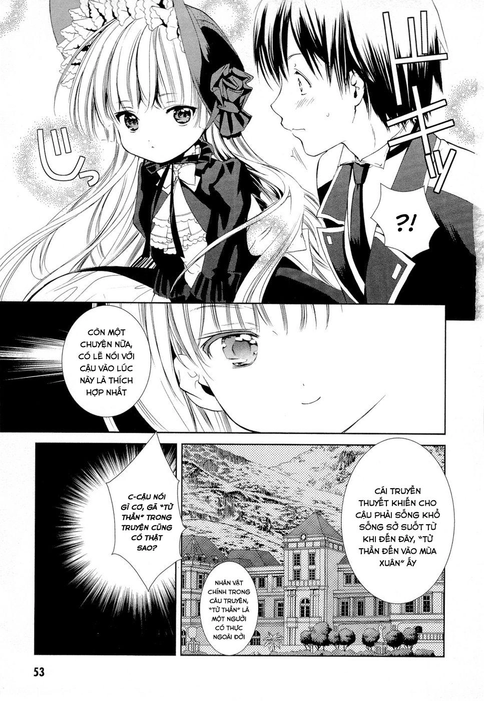 Gosick Chapter 4 - 53