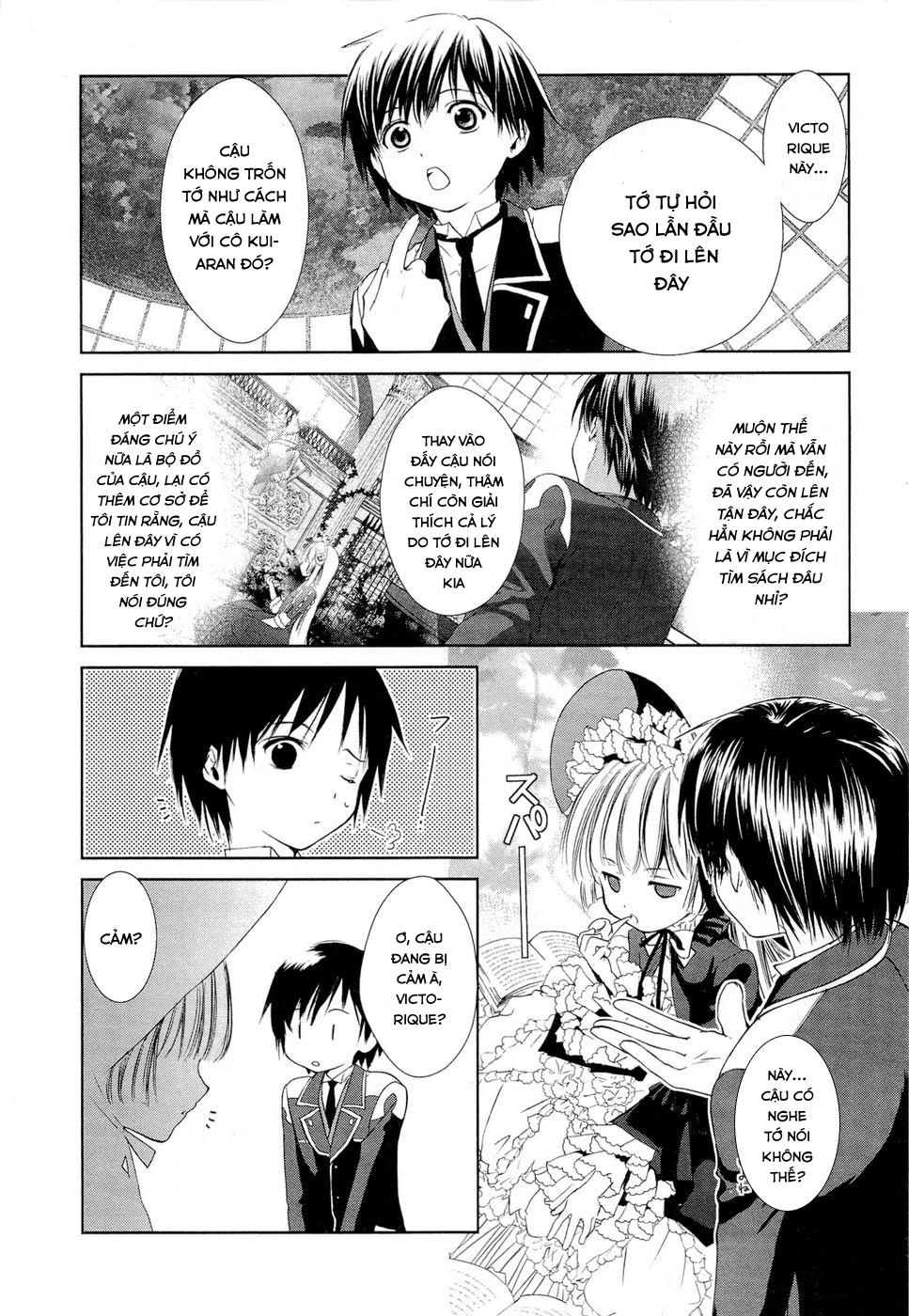 Gosick Chapter 4 - 58