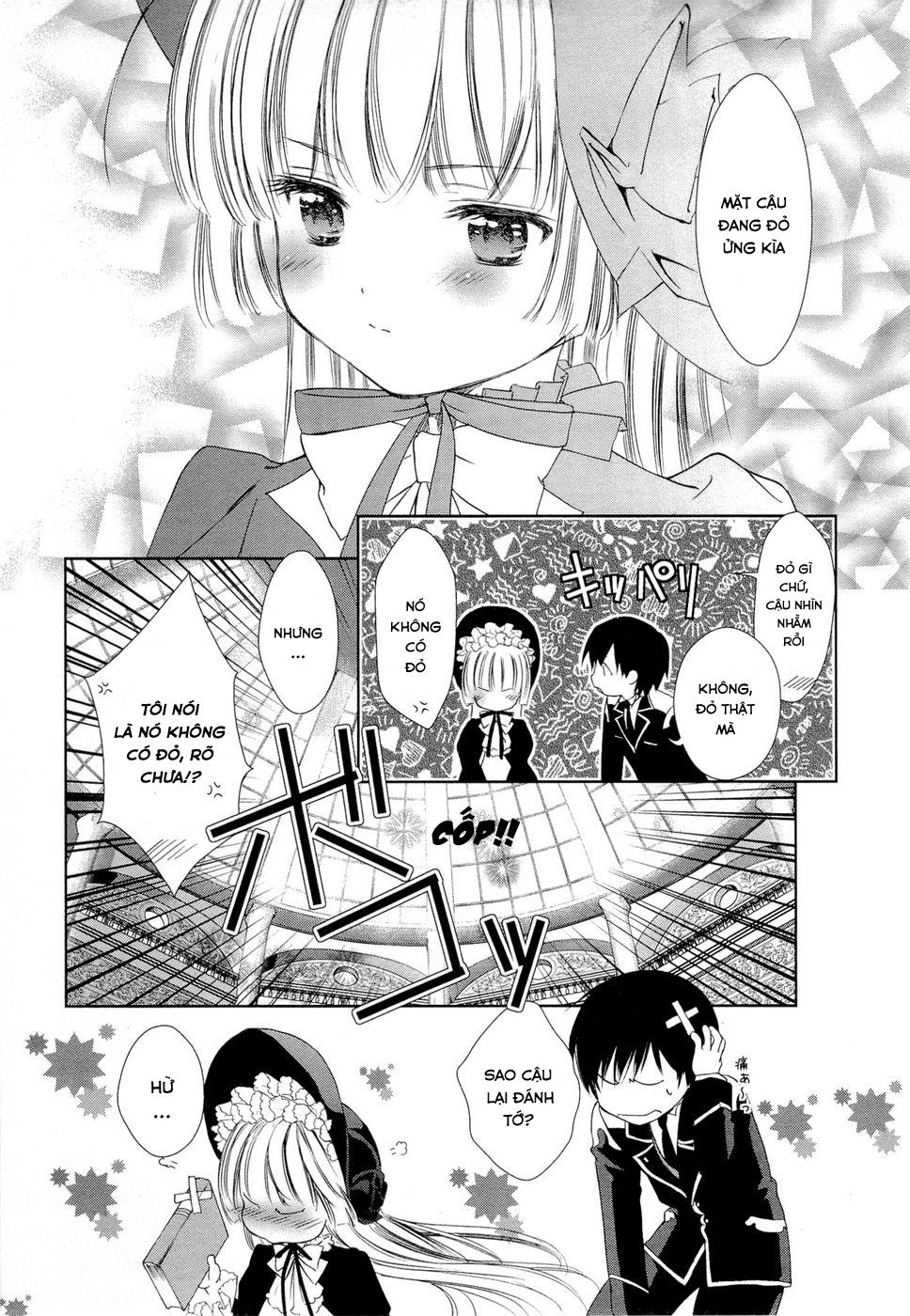 Gosick Chapter 4 - 59