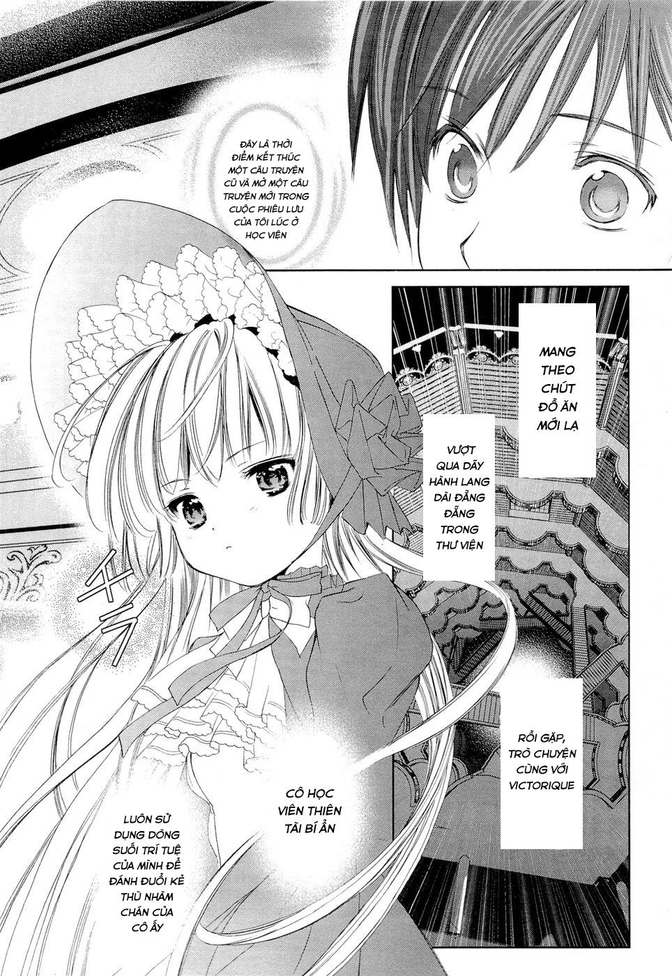 Gosick Chapter 4 - 60
