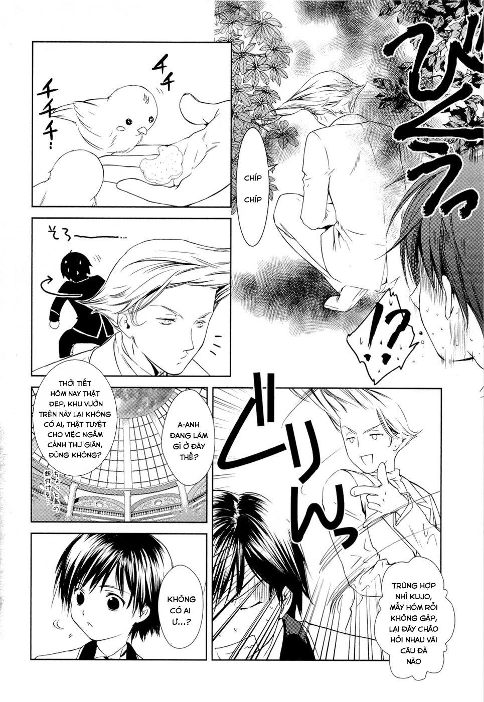 Gosick Chapter 5 - 5