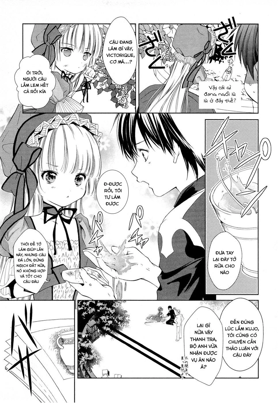 Gosick Chapter 5 - 6
