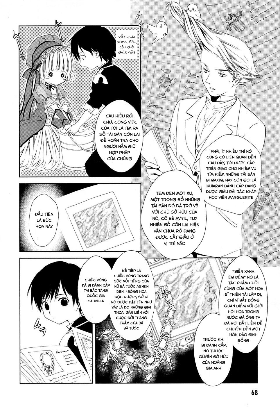 Gosick Chapter 5 - 7