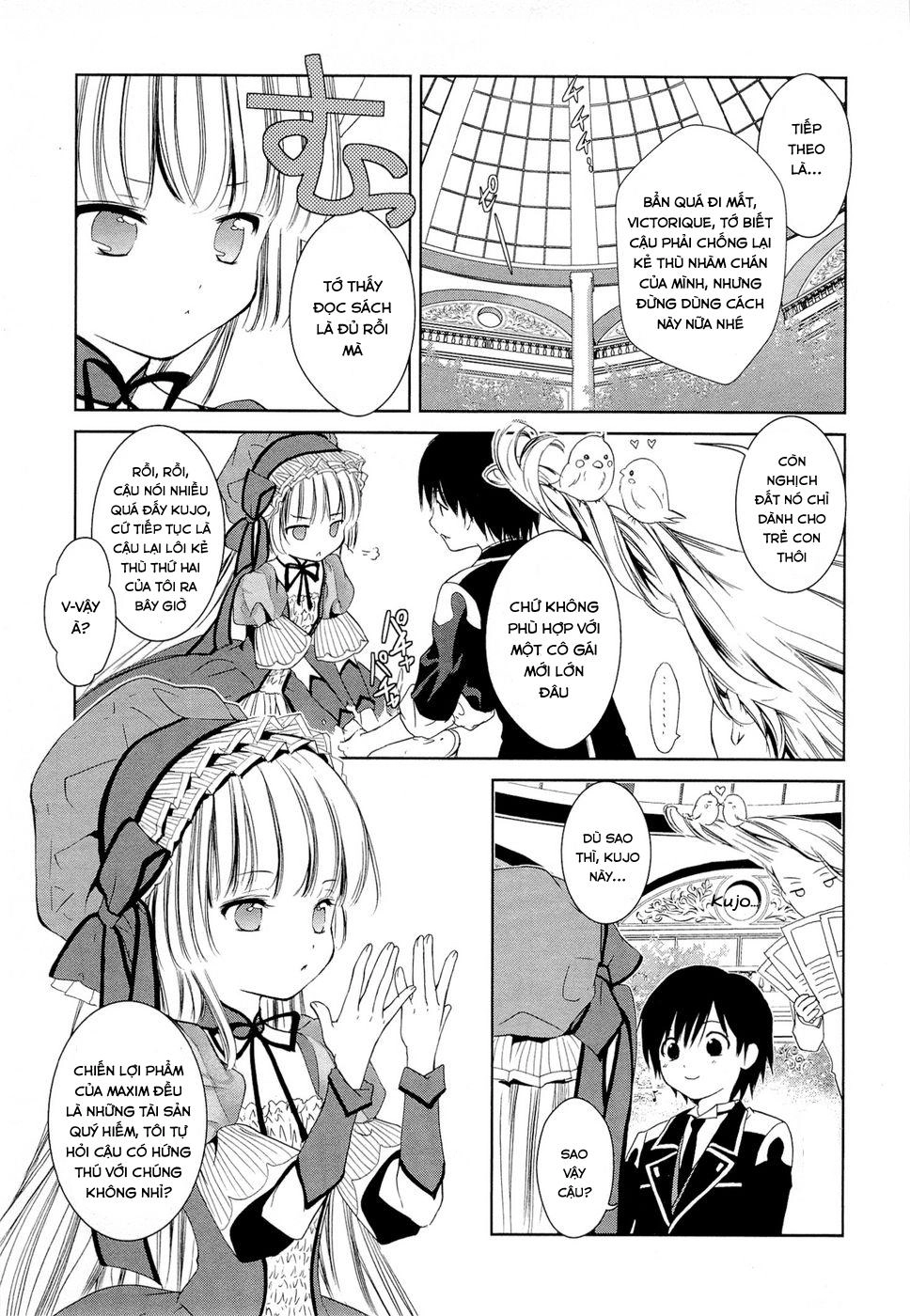 Gosick Chapter 5 - 8