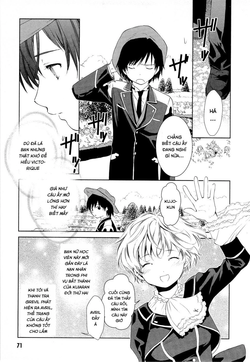 Gosick Chapter 5 - 10