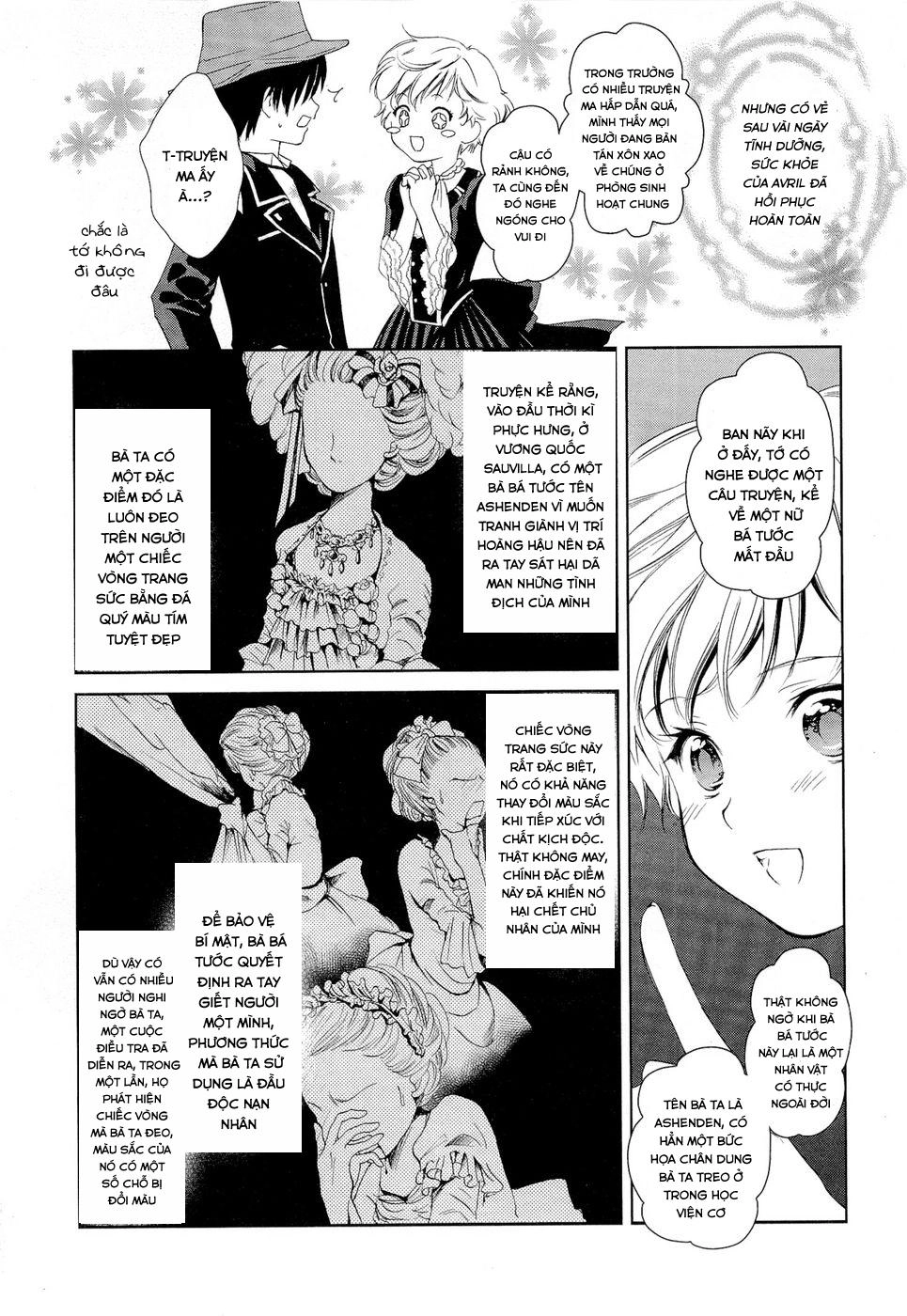 Gosick Chapter 5 - 11