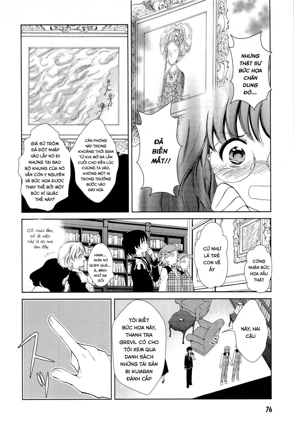 Gosick Chapter 5 - 15