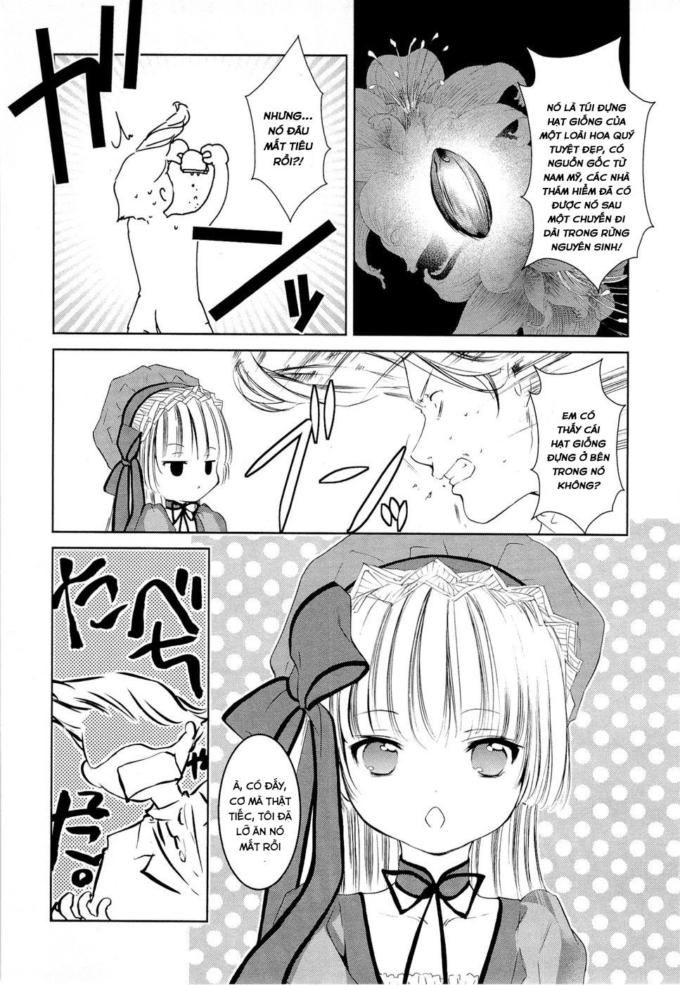 Gosick Chapter 5 - 24