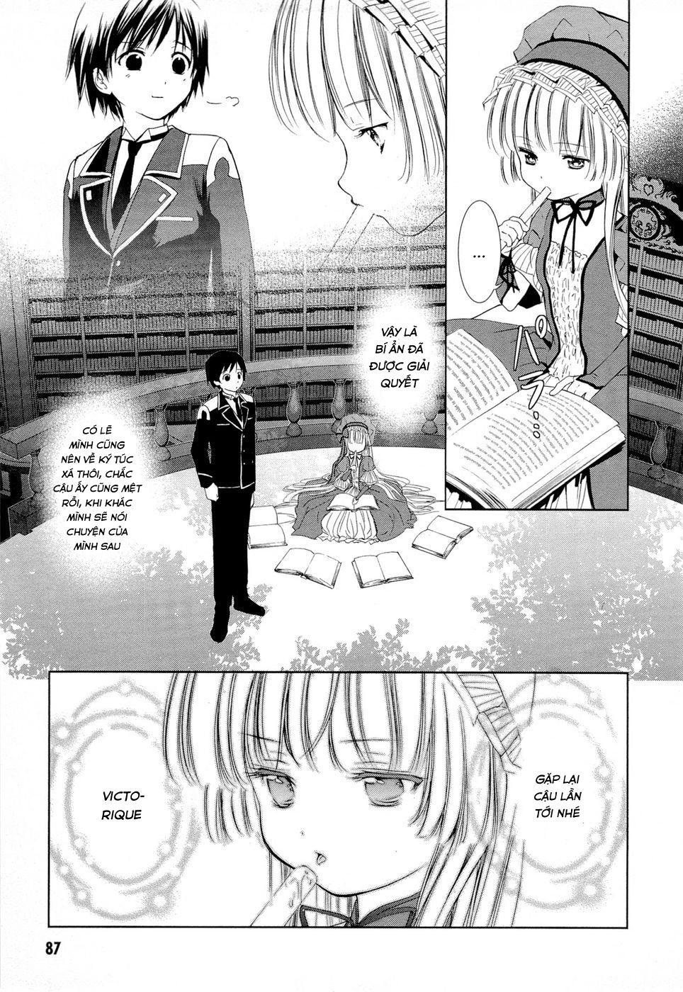 Gosick Chapter 5 - 26