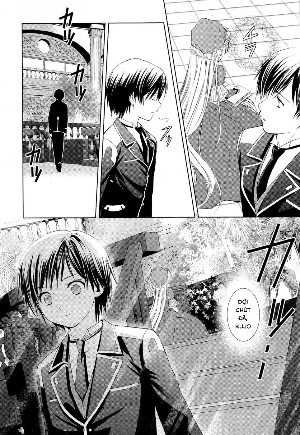 Gosick Chapter 5 - 27