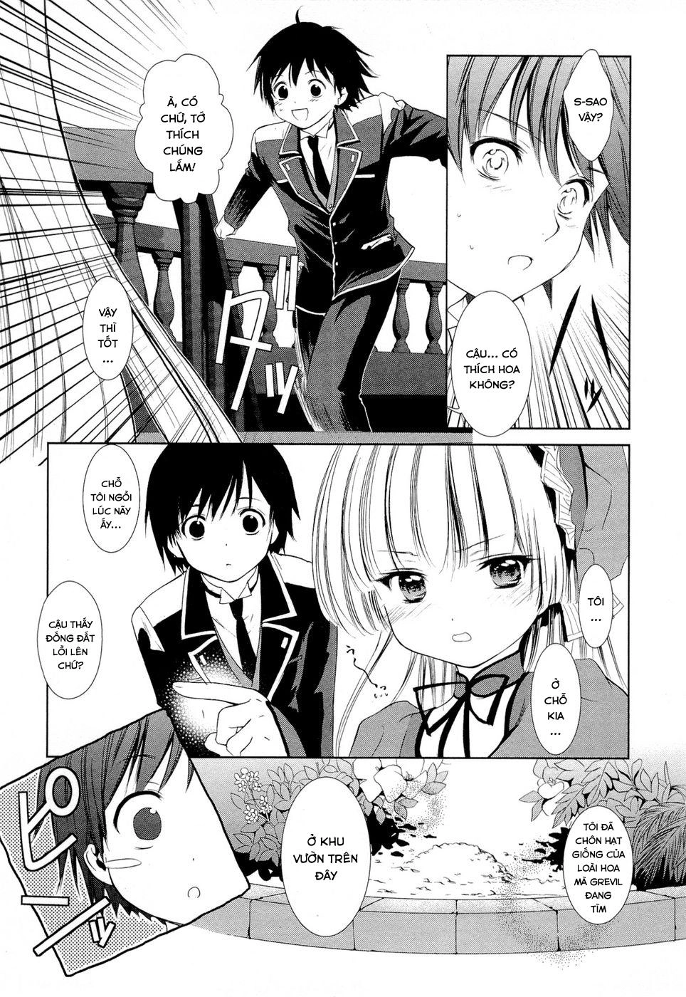 Gosick Chapter 5 - 28