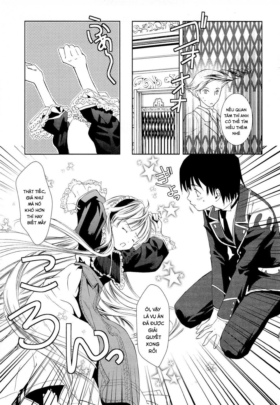 Gosick Chapter 6 - 19
