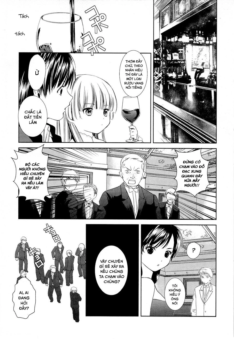 Gosick Chapter 8 - 8