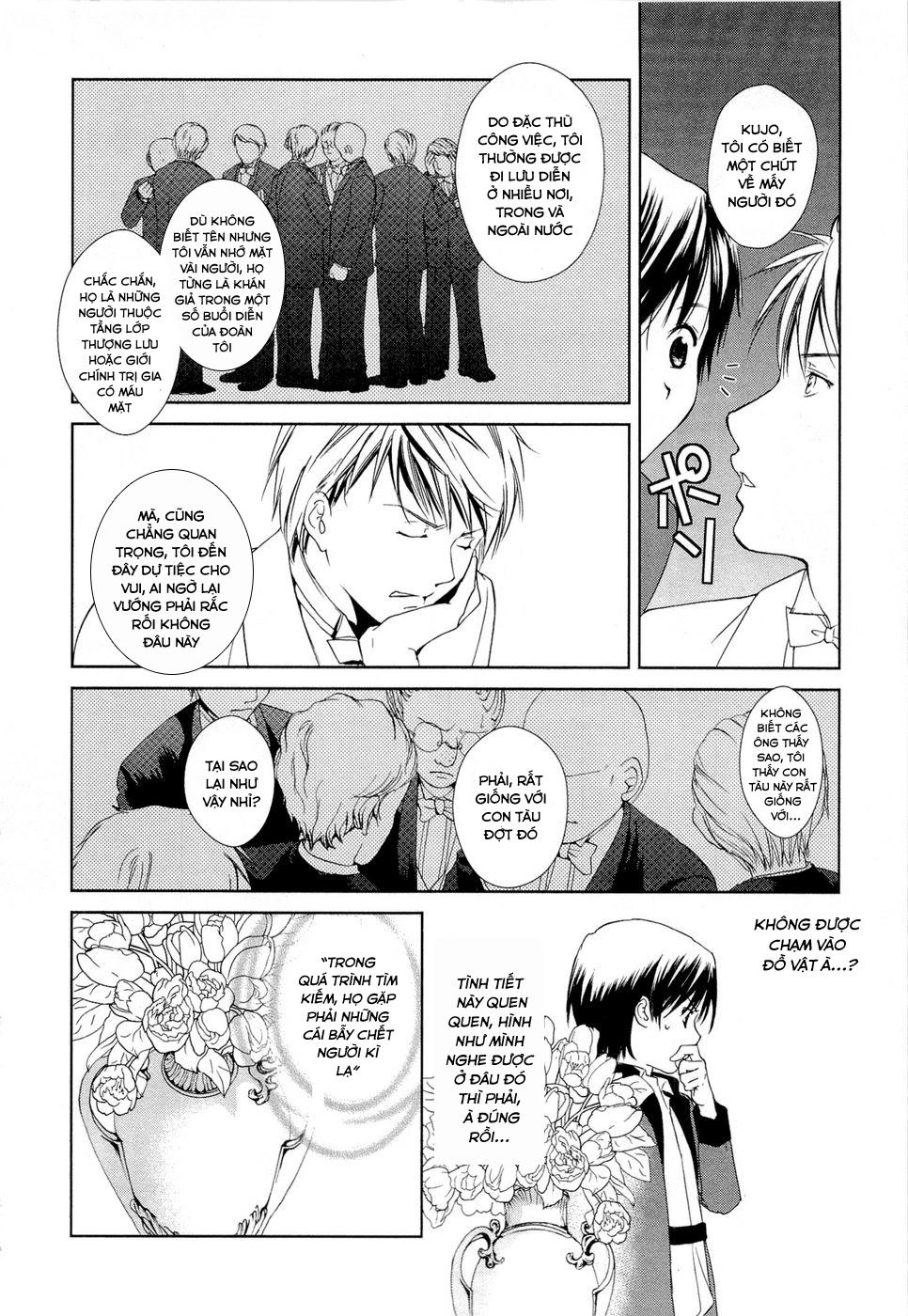 Gosick Chapter 8 - 11