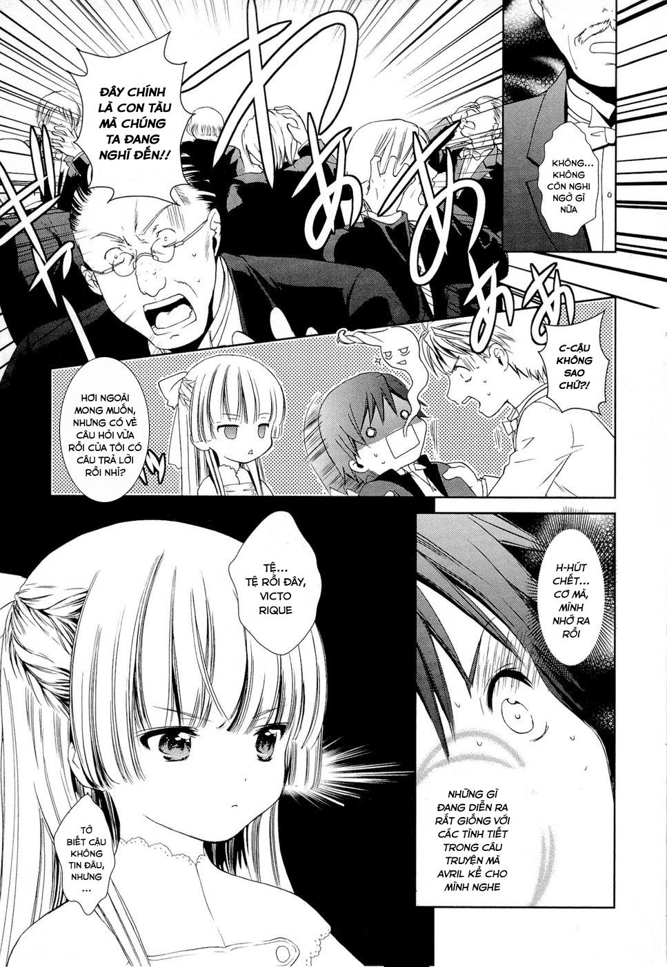 Gosick Chapter 8 - 14
