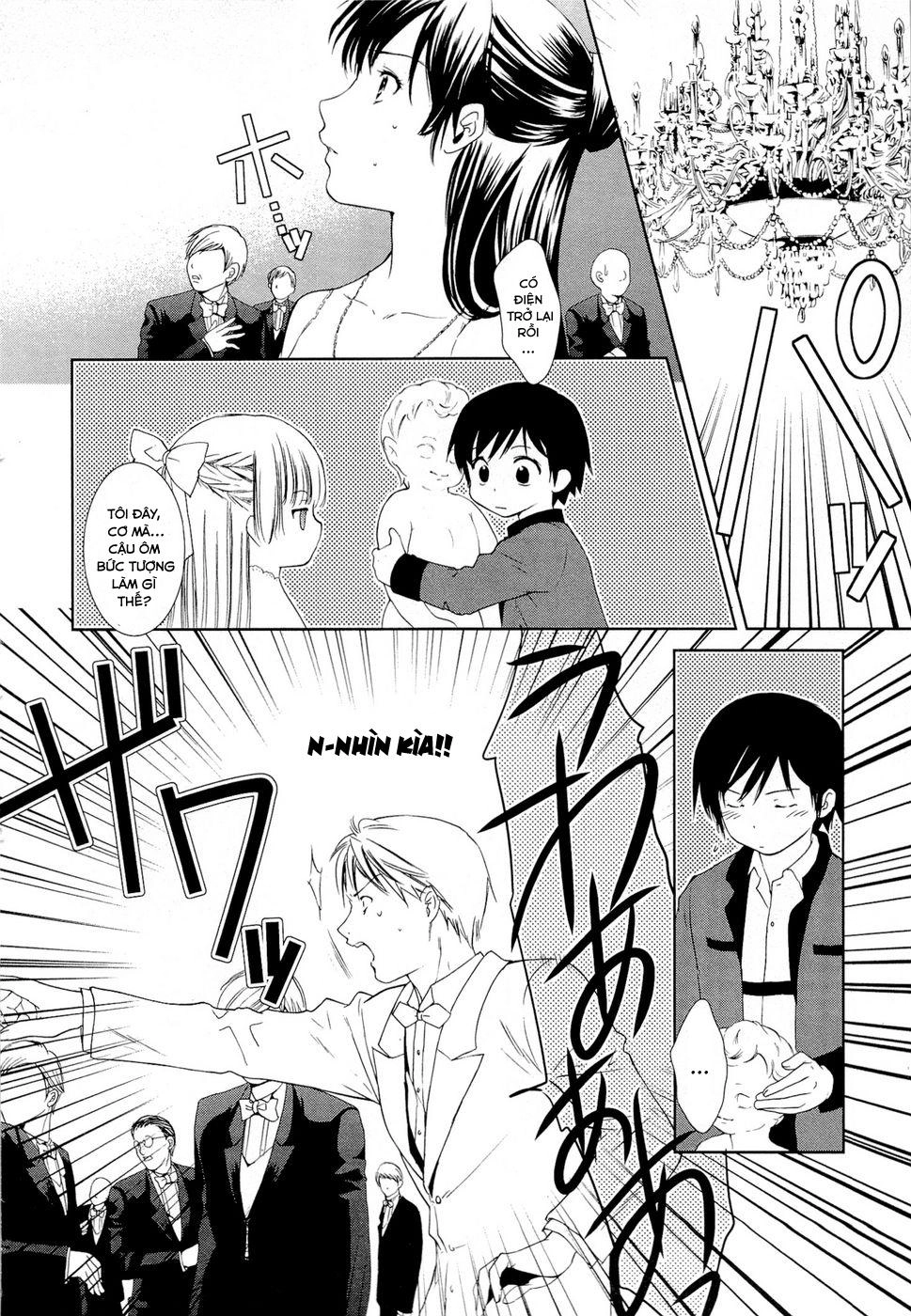 Gosick Chapter 8 - 17