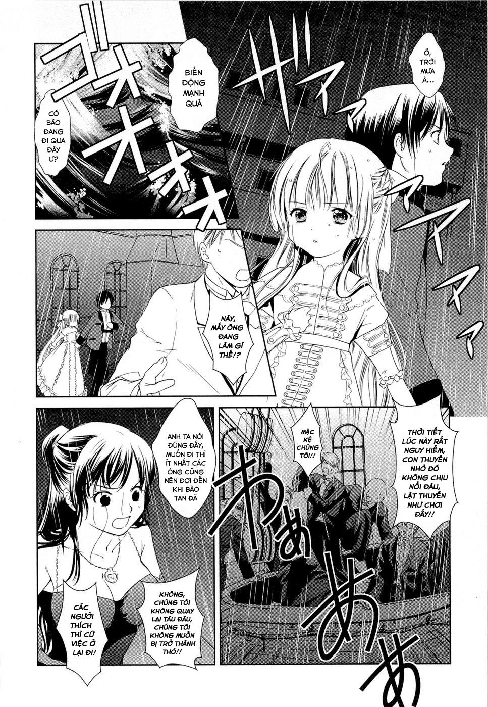 Gosick Chapter 8 - 23