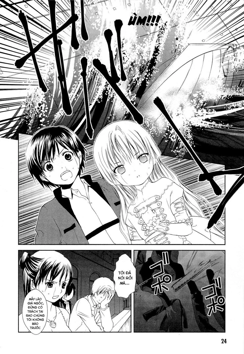 Gosick Chapter 8 - 25